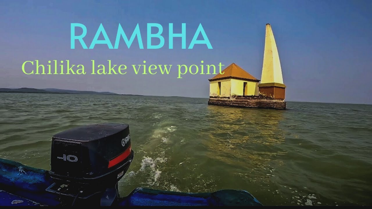 Chilika Lake Rambha